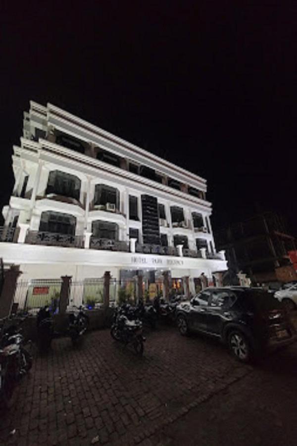 Hotel Park Regency Gorakhpur Exteriér fotografie